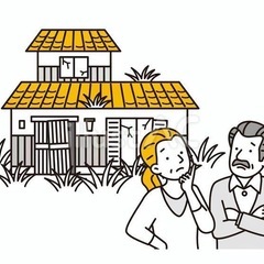 空き家管理致します。その他雑務お手伝いも！