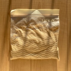 米ぬか120g（九州産無農薬玄米から精米）の画像