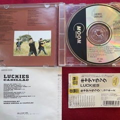 LUCKIES CADILLAC CD 【廃盤】の画像