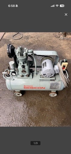 HITACHI エアーコンプレッサー 0.75kw 三相200V 動作確認済み◆