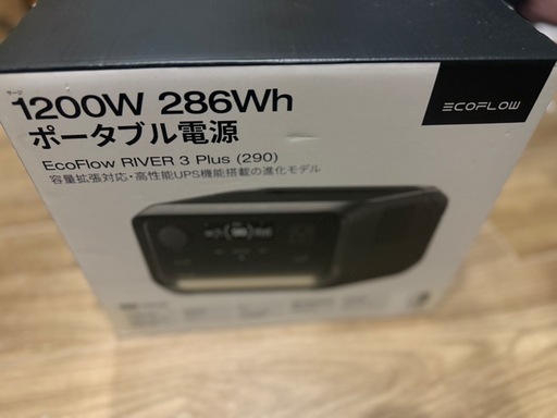 ECOFLOW RIVER3Pius ポータブル電源　新品