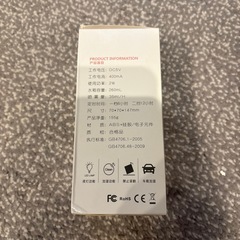 新品未使用❤︎加湿器ピンクの画像