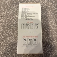 新品未使用❤︎加湿器ピンクの画像