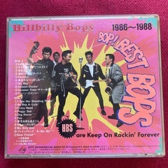ヒルビリーバップス Hillbilly Bops BOP! BEST BOPS の画像