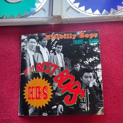 ヒルビリーバップス Hillbilly Bops BOP! BEST BOPS の画像