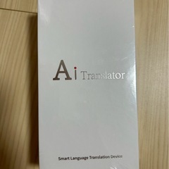 言語翻訳デバイス、142言語のインテリジェントAI翻訳の画像