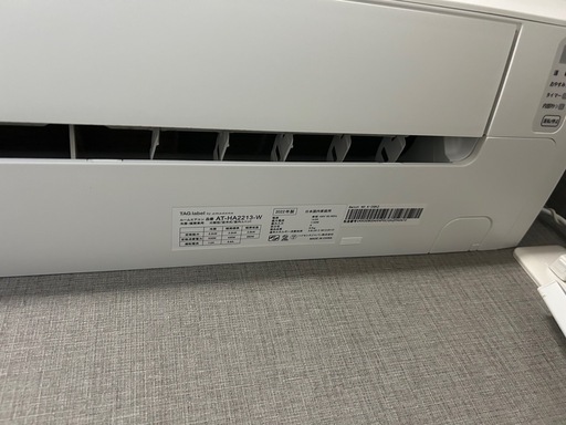 【2024年購入】エアコン　ハイセンス　hisense