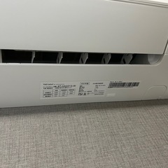 【2024年購入】エアコン　ハイセンス　hisenseの画像