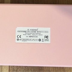 パソコンキーボード
の画像