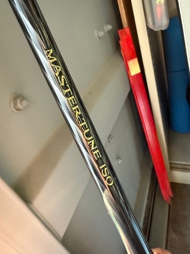 17マスターチューン磯1.2-530