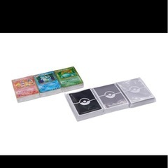 ポケモンカード　クラシック　未開封
の画像