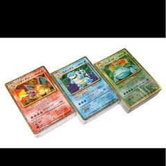 ポケモンカード　クラシック　未開封
の画像