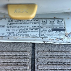 丸型コロナストーブの画像