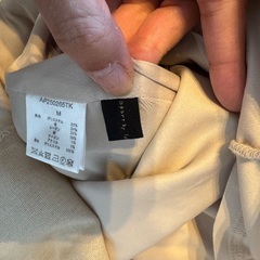 ミラオーウェン/アパートバイローリーズ スカートの画像