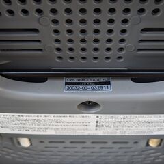 コンビ ネムリラ オートスイング 電動 ベビーラック ベビーチェア CWL NEMULILA AT + LSの画像