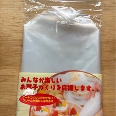 絞り型4種（使い捨て絞り袋付き）の画像