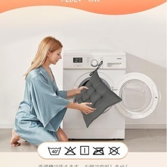 新品　座布団 椅子クッション 2枚セットの画像