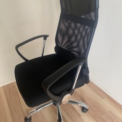 ビジネスチェアの画像