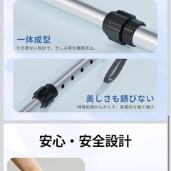 新品　折りたたみ杖 軽量の画像