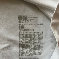 【美品】ユニクロメンズメッシュTシャツの画像