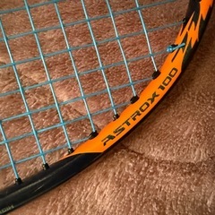 YONEX アストロクス100ZZ 4UG5の画像
