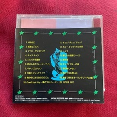 ブラックキャッツ/Black Cats Beth selection の画像