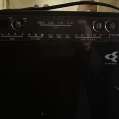  【取引終了
】ダイキン　加湿空気清浄機　MCK55Wの画像