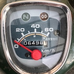 低走行　ホンダスーパーカブ50の画像