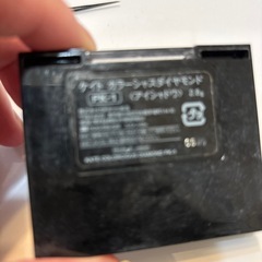 ケイトアイシャドウの画像
