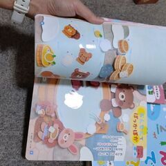 【交渉中】学研月刊雑誌 4-5歳程度 2年分24冊の画像