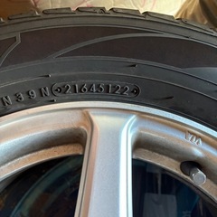 お話し中トーヨータイヤ　サマータイヤ　195/65R15の画像