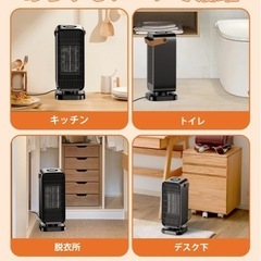 新品　セラミックヒーター　脱衣所ヒーターの画像