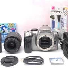【中古】一眼レフ　キャノン　キスデジタルの画像