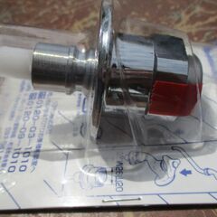 TOTO THY276-1R 洗濯機用継手 緊急止水弁付き固定スパウト ピタットくん 4点セット◆万一ホースが抜けても自動停止の画像