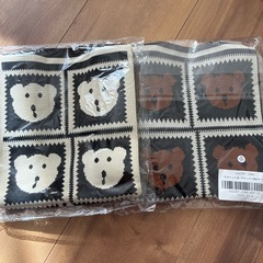 ニットバッグの画像