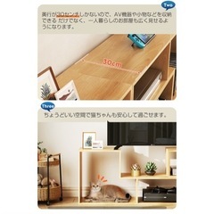 伸縮性棚の画像