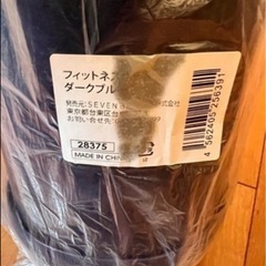 未使用フィットネルポールの画像