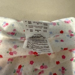 ミキハウス　ベビー　ポンチョ　ケープ　70〜90の画像