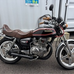 CB400T ホークⅡの画像