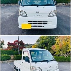 ダイハツ　ハイゼット　トラック　平成25年　5.4万Km 車検2年付き　5速MT 2WD    エアコン・パワステ　スペシャル　現状引き渡しの画像