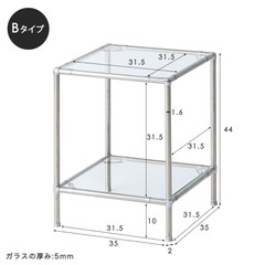 ※11/10までの引き渡し限定価格※ モジュールラック ステンレス ラック ガラスラック　セットの画像