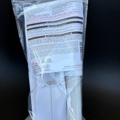 新品　DAISO家具転倒防止つっぱり棒  2袋セットの画像