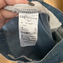 ルノンキュール　lugnoncure デニム　ロングスカート　Mの画像