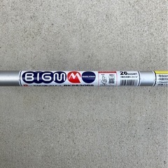 エンジン式草刈機 刈払機の画像