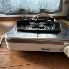 都市ガスコンロ
の画像