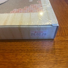 干しうどん 紅白 400gの画像