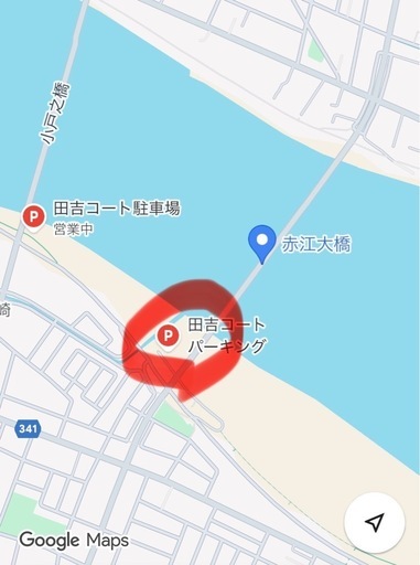 携帯電話/スマホ AirPodsPro2