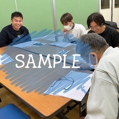 先生、生徒募集中！ボランティア日本語教室 volunteer J...