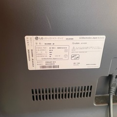 LG テレビ リモコンなしの画像