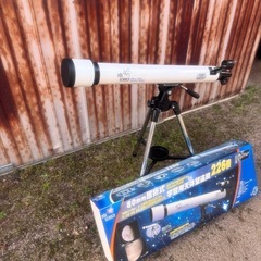 （受け渡し者決定）望遠 鏡の画像